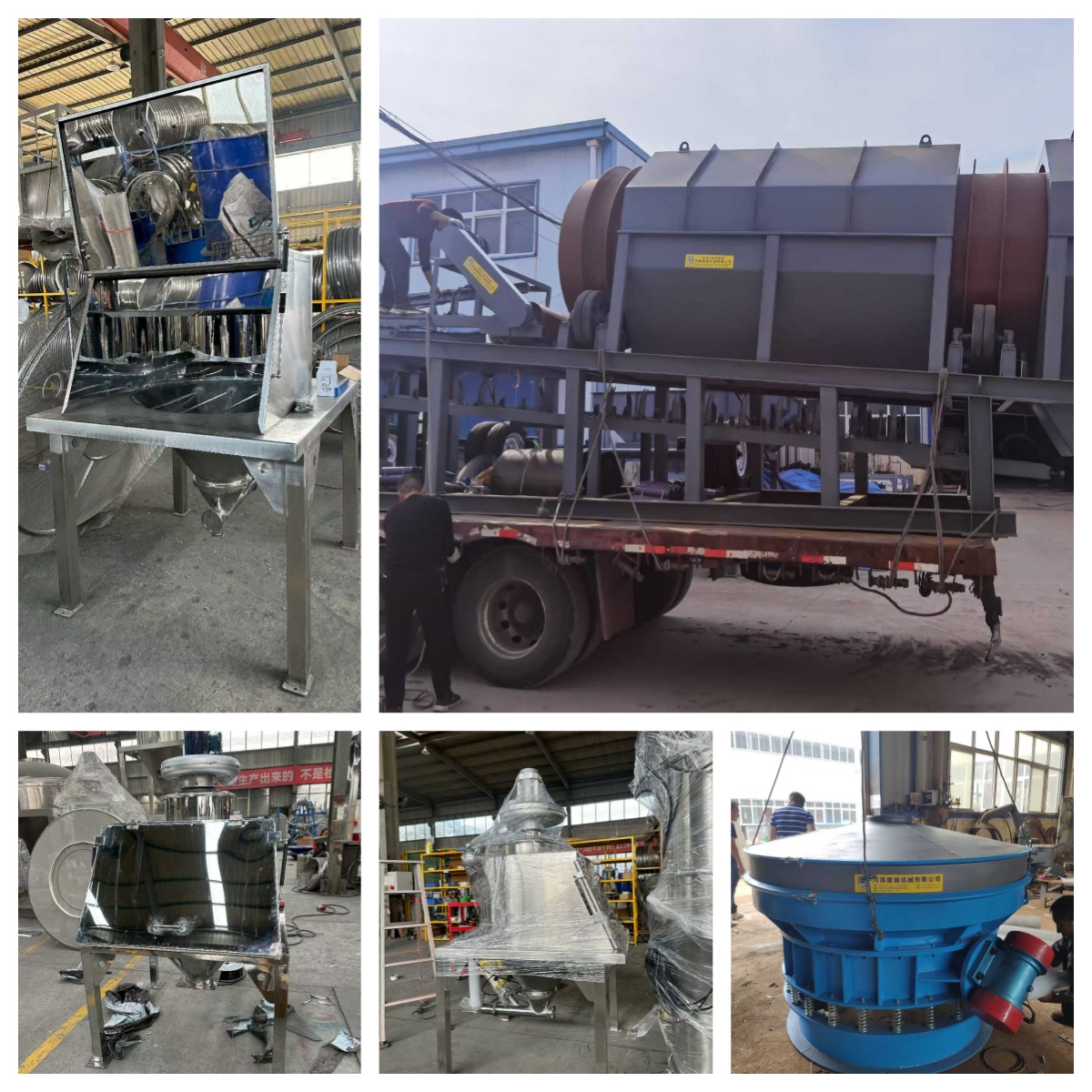 老客戶的回購，是最好的廣告；新客戶的信任，是最大的動力。沒有一夜成名，只有百煉成鋼。