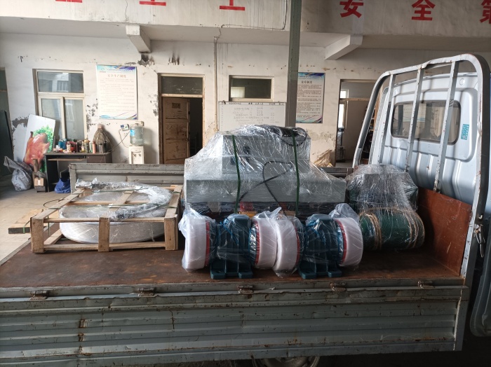 客戶(hù)定制平臺(tái)發(fā)貨