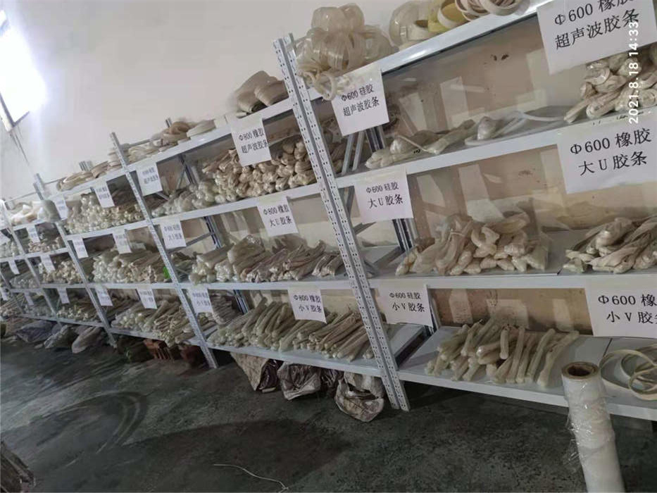 各種型號膠條密封條大全