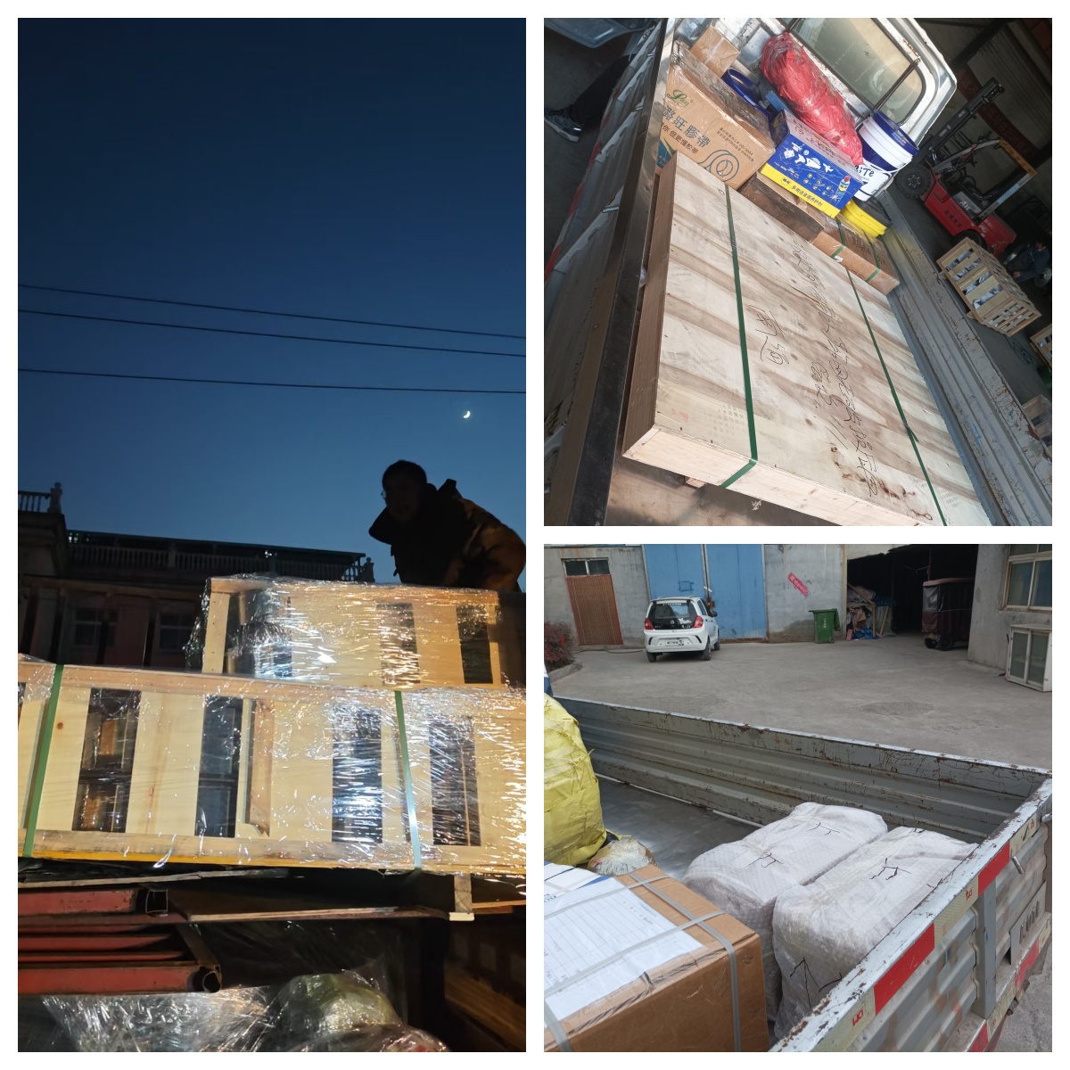 特殊定制篩框、底框、網架發貨