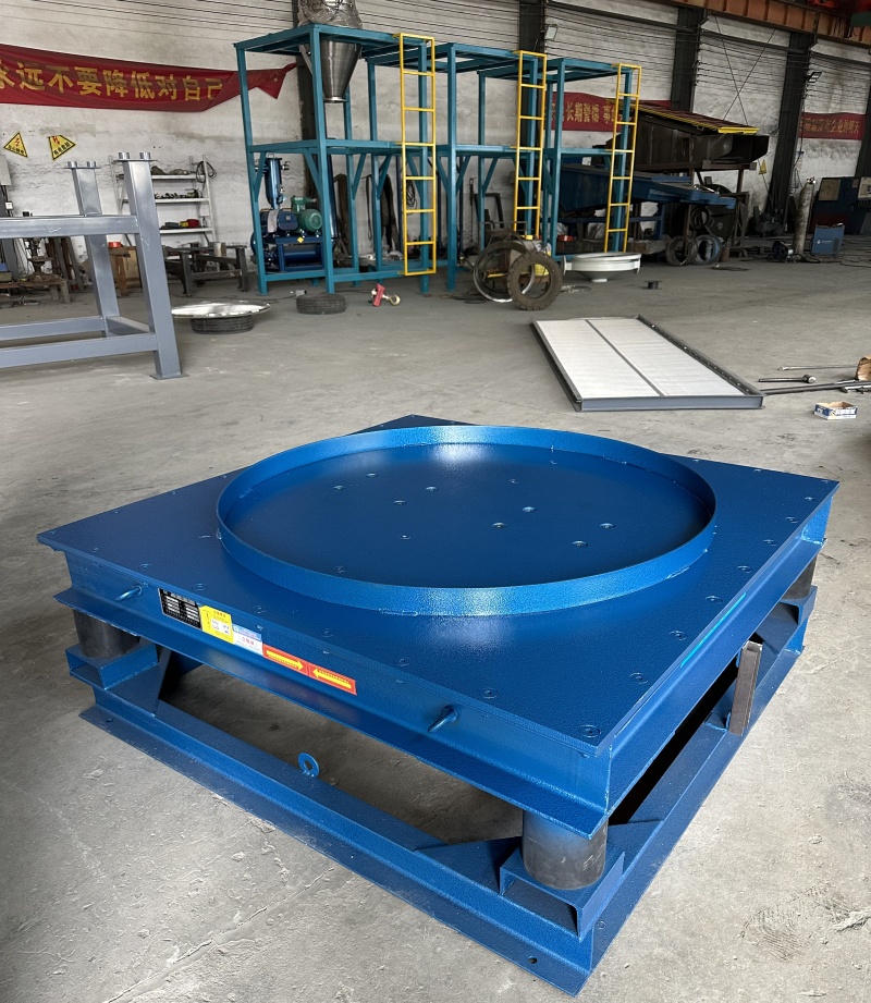 振動(dòng)平臺(tái)