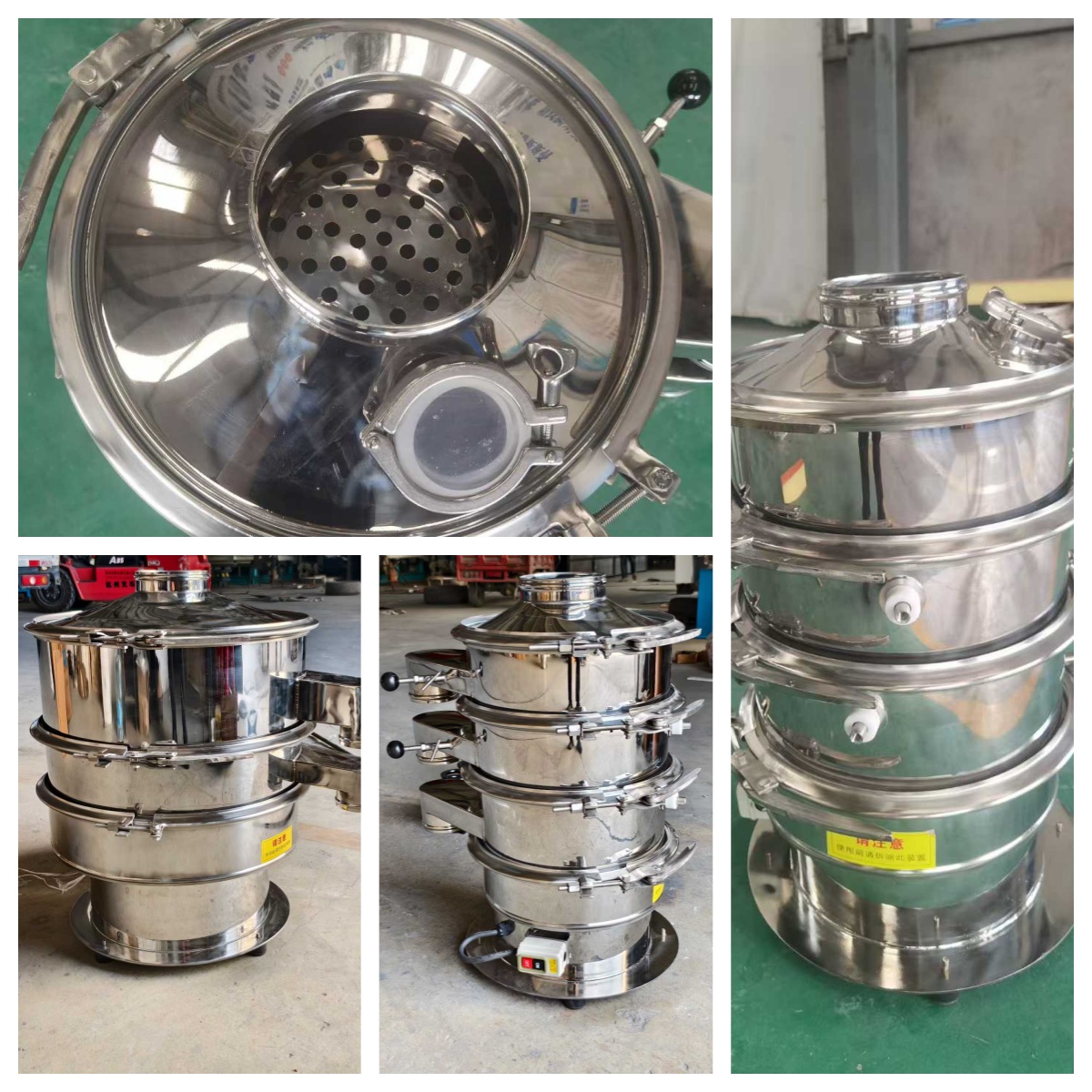 定制設備，食品，醫藥專用！ ?直徑600，直徑400旋振篩。