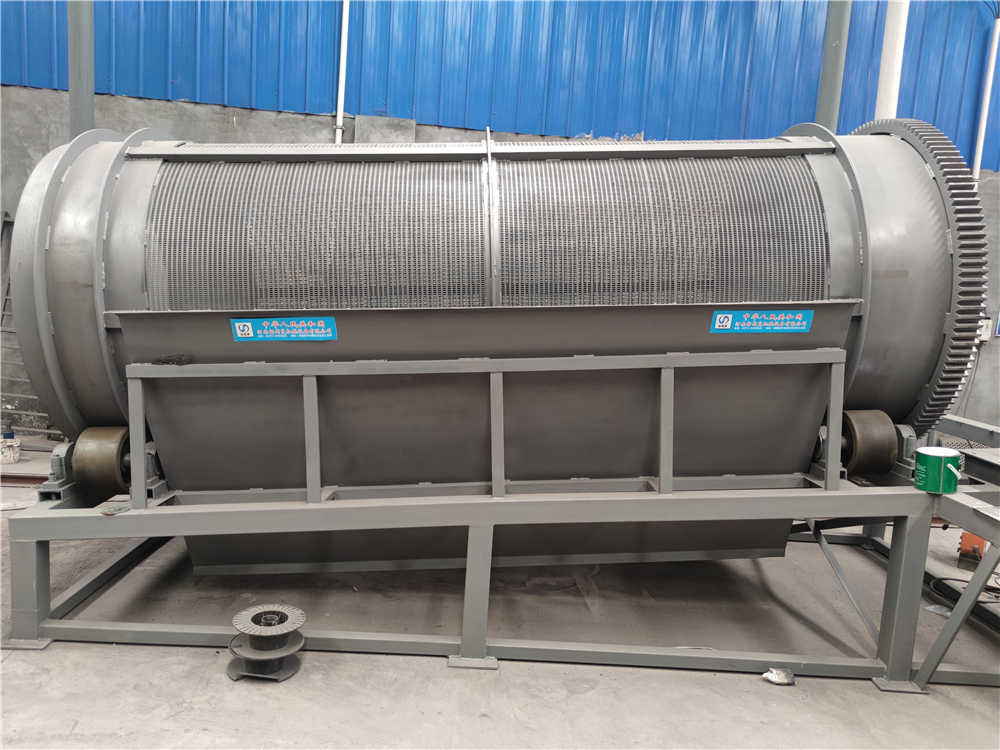 山東煙臺的某公司訂購的康振機械振動篩已發貨，由專車發送,預計三天后到達，請注意查收，雙方合作十分順利，康振機械機械期待與您下次合作