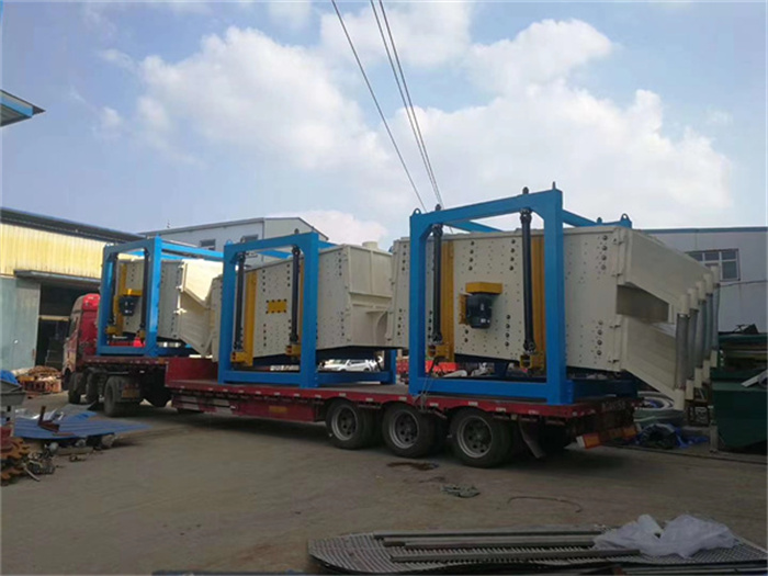 山西太原的某公司訂購的康振機械振動篩已發貨，由專車發送,預計三天后到達，請注意查收，雙方合作十分順利，康振機械機械期待與您下次合作.