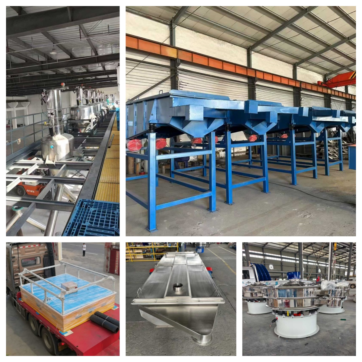 做好每一件承諾的事情，讓每一臺(tái)設(shè)備都盡現(xiàn)其價(jià)值； ?振動(dòng)篩分輸送設(shè)備，定制專用設(shè)備！